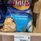 Правда ли, что чипсы будут продавать по паспорту?